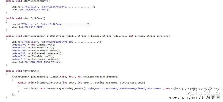 unity3d如何快速接入渠道SDK之Unity篇_android_02